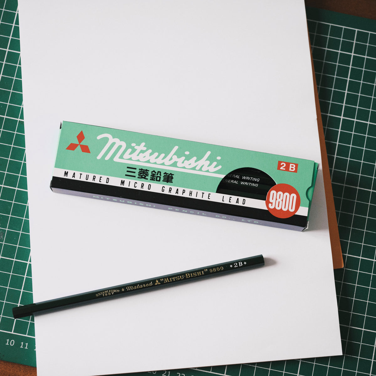 Mitsubishi Pencil - 2B (pack of 12)