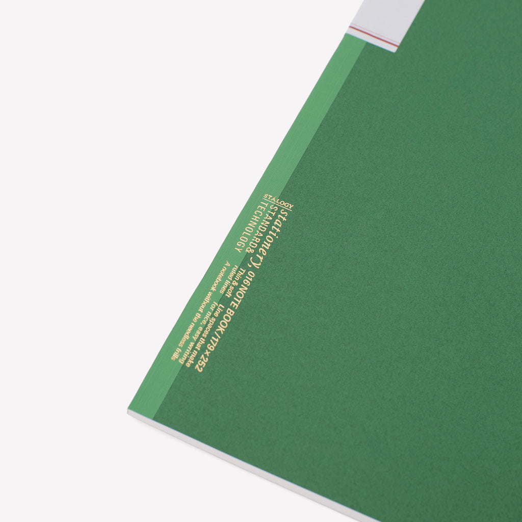 Stalogy Standard Notebook B5 - Green