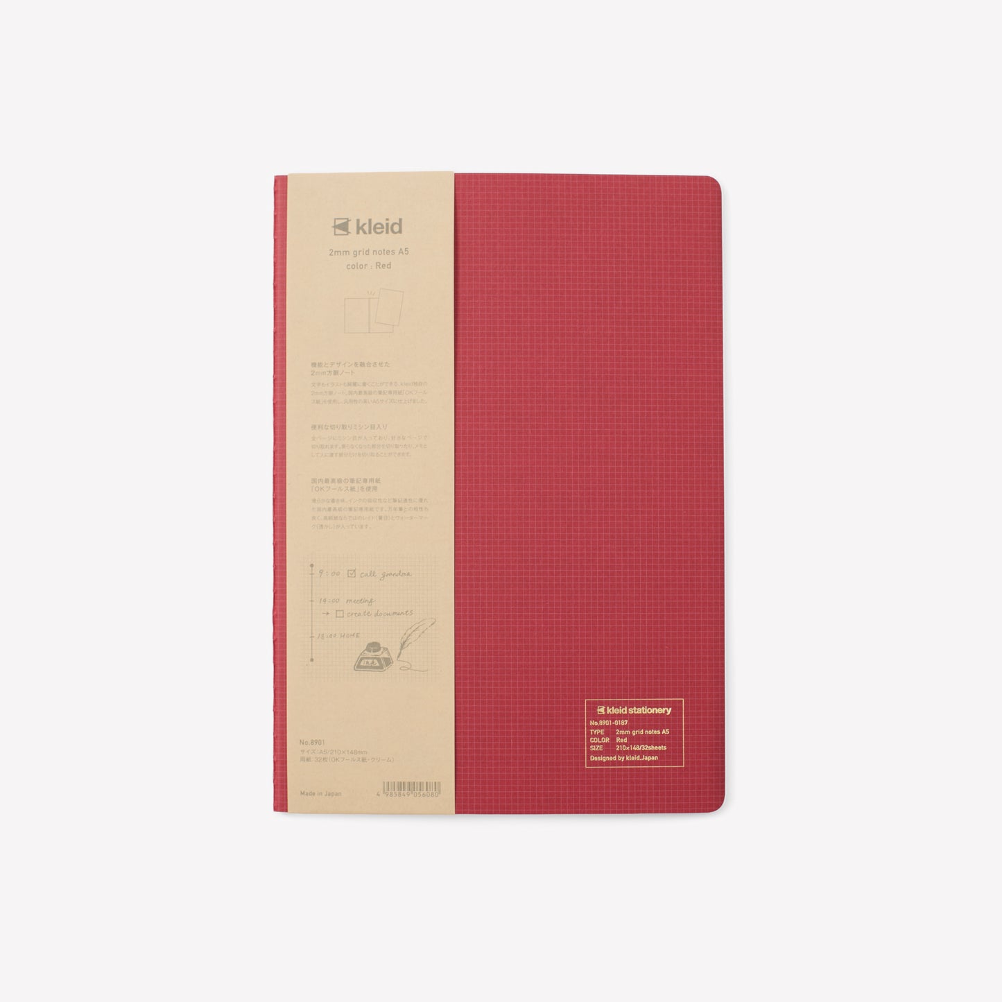 Kleid Notes A5 2mm Grid - Red