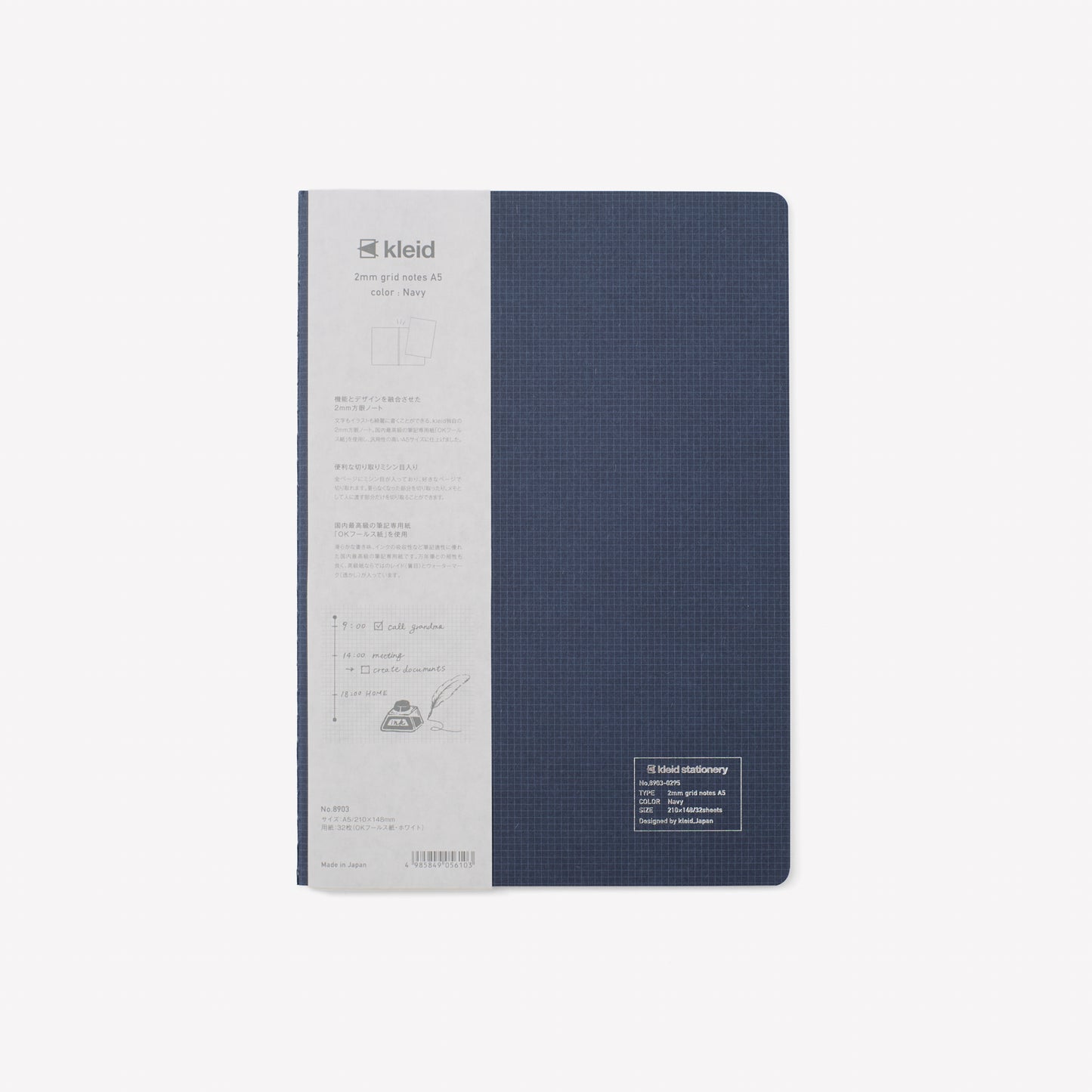Kleid Notes A5 2mm Grid - Navy