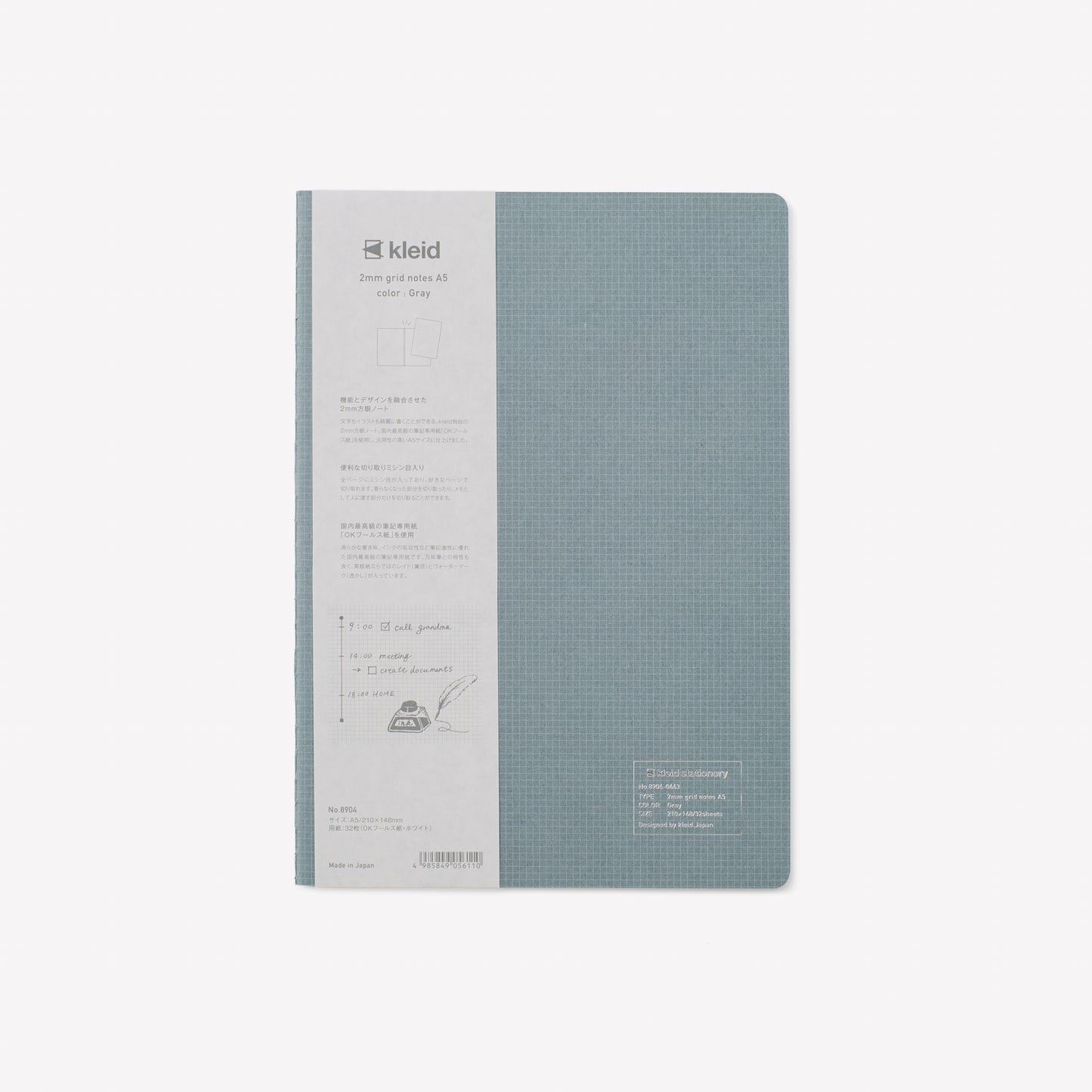 Kleid Notes A5 2mm Grid - Grey