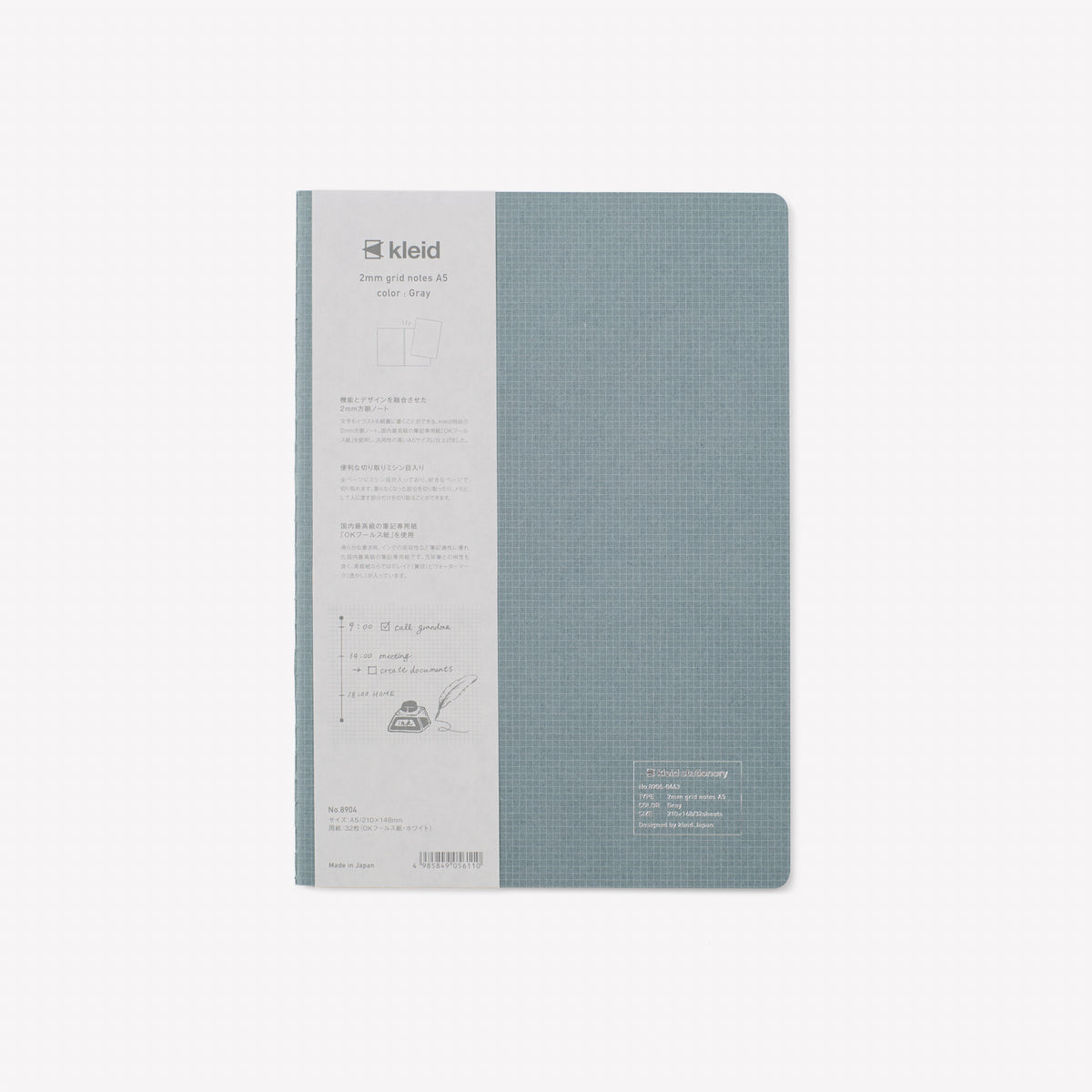 Kleid Notes A5 2mm Grid - Grey
