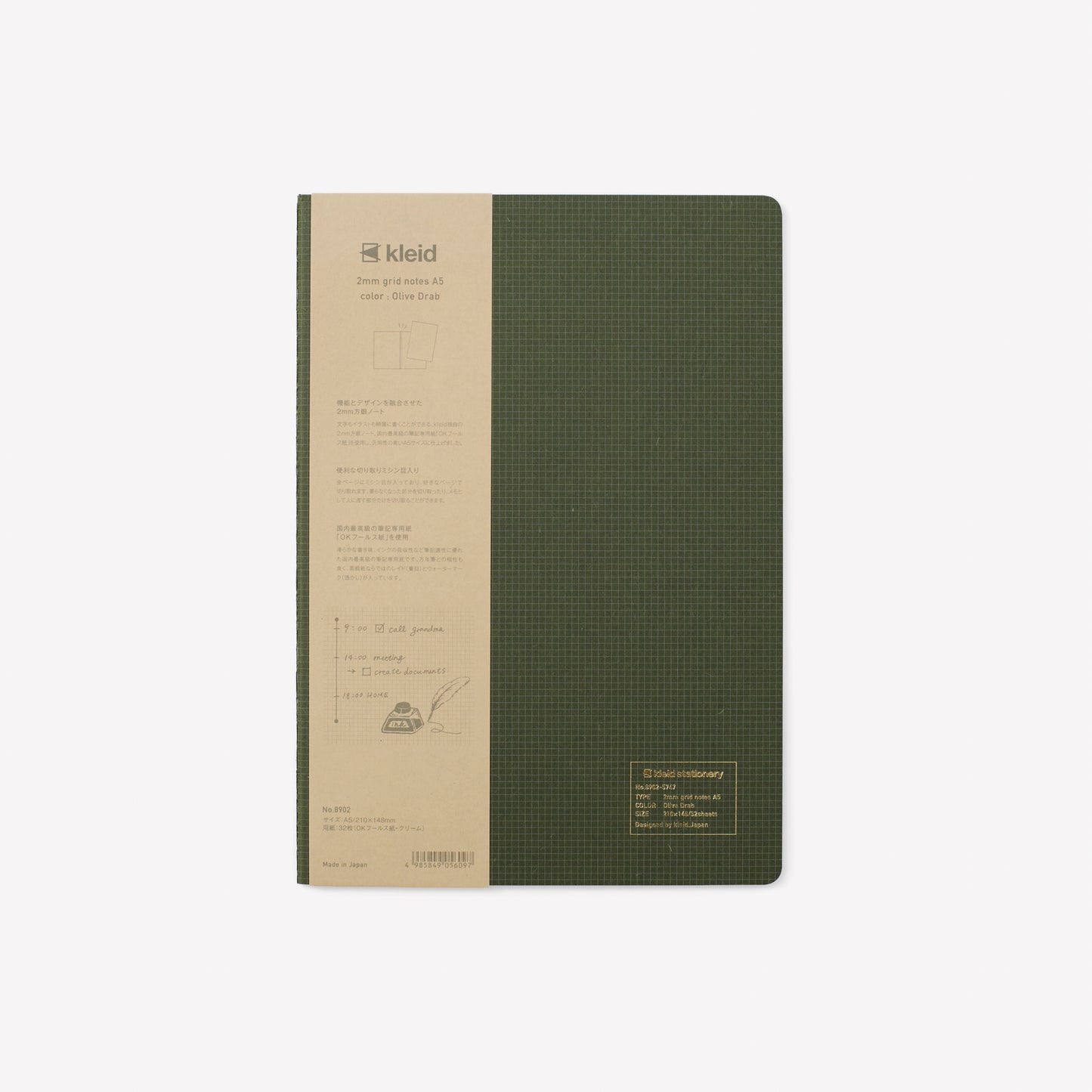 Kleid Notes A5 2mm Grid - Olive