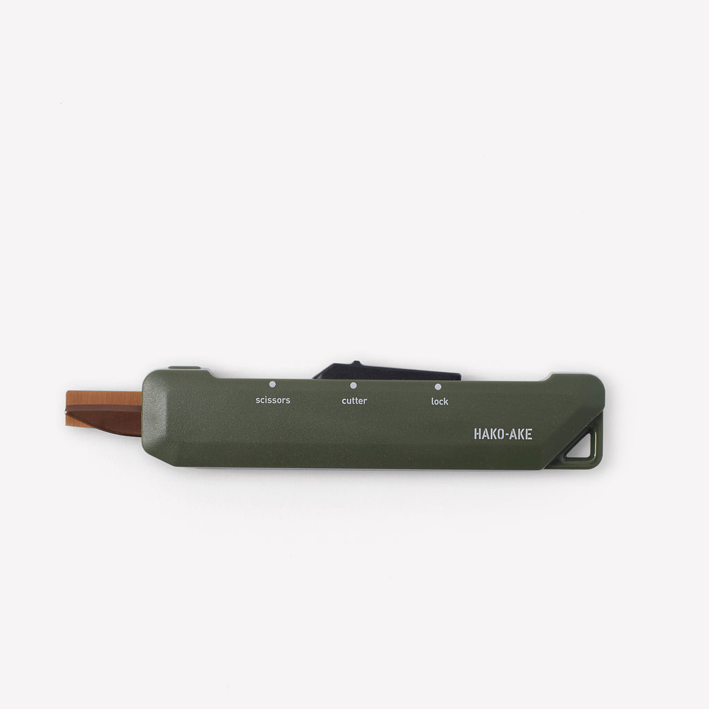 KOKUYO Scissor HAKO-AKE - Khaki