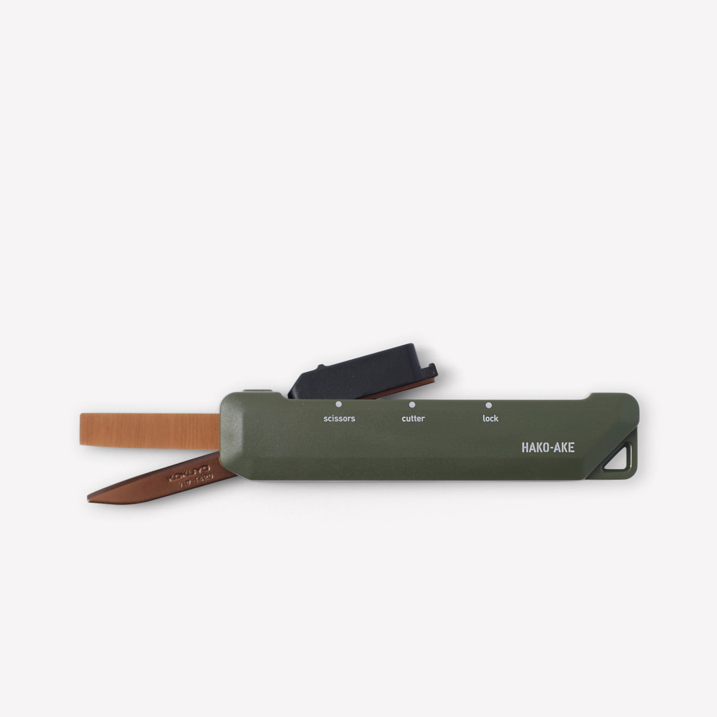 KOKUYO Scissor HAKO-AKE - Khaki