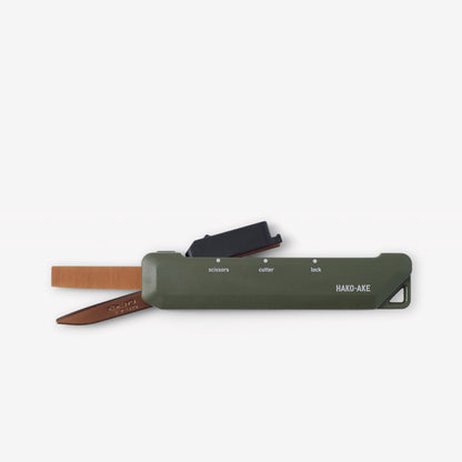 KOKUYO Scissor HAKO-AKE - Khaki