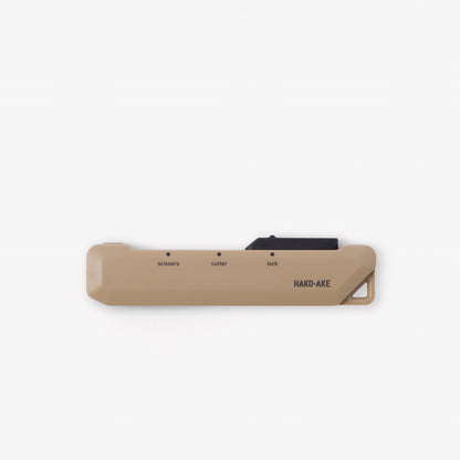 KOKUYO Scissor HAKO-AKE - Sand
