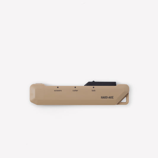 KOKUYO Scissor HAKO-AKE - Sand