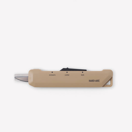 KOKUYO Scissor HAKO-AKE - Sand