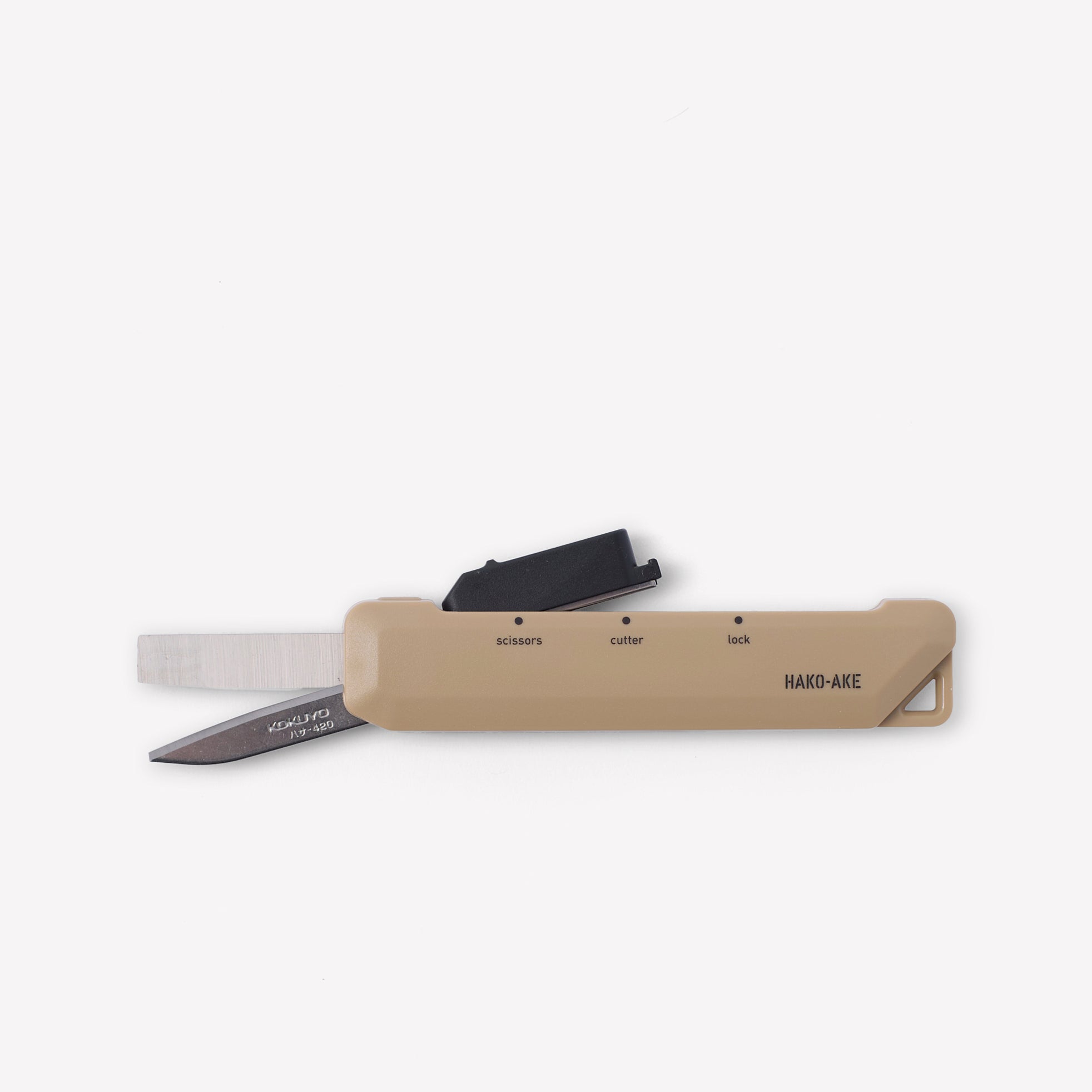 KOKUYO Scissor HAKO-AKE - Sand